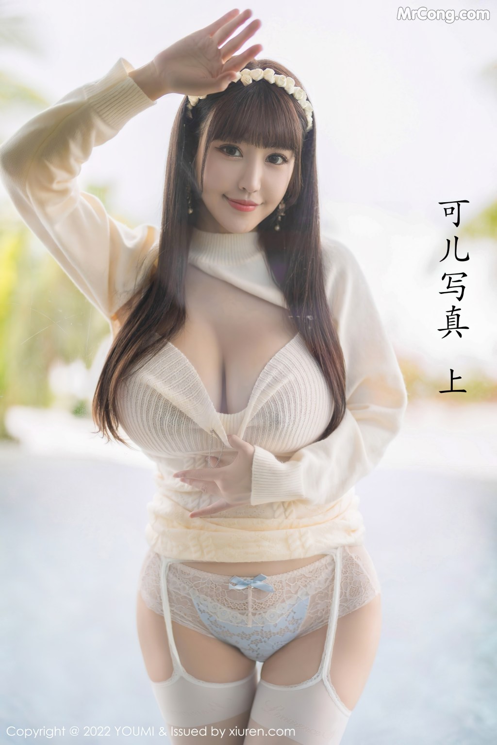 YouMi Vol743 Zhu Ke Er 朱可儿Flora 65 photos - 64