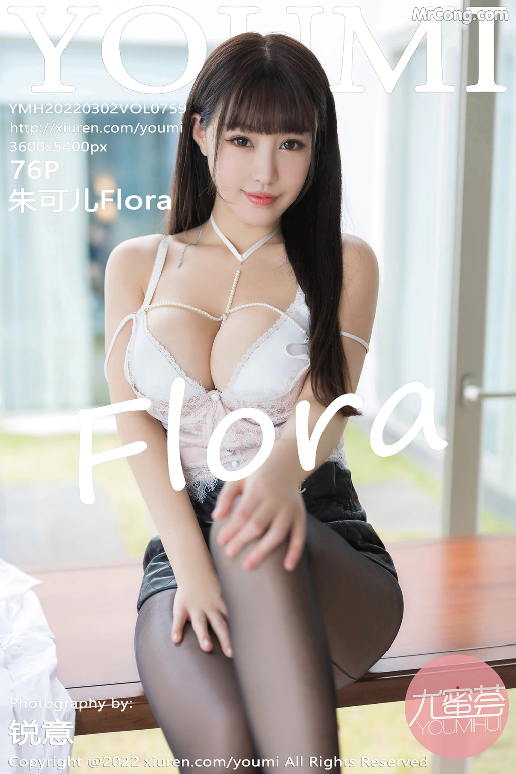 YouMi Vol759 Zhu Ke Er 朱可儿 77 photos - 77