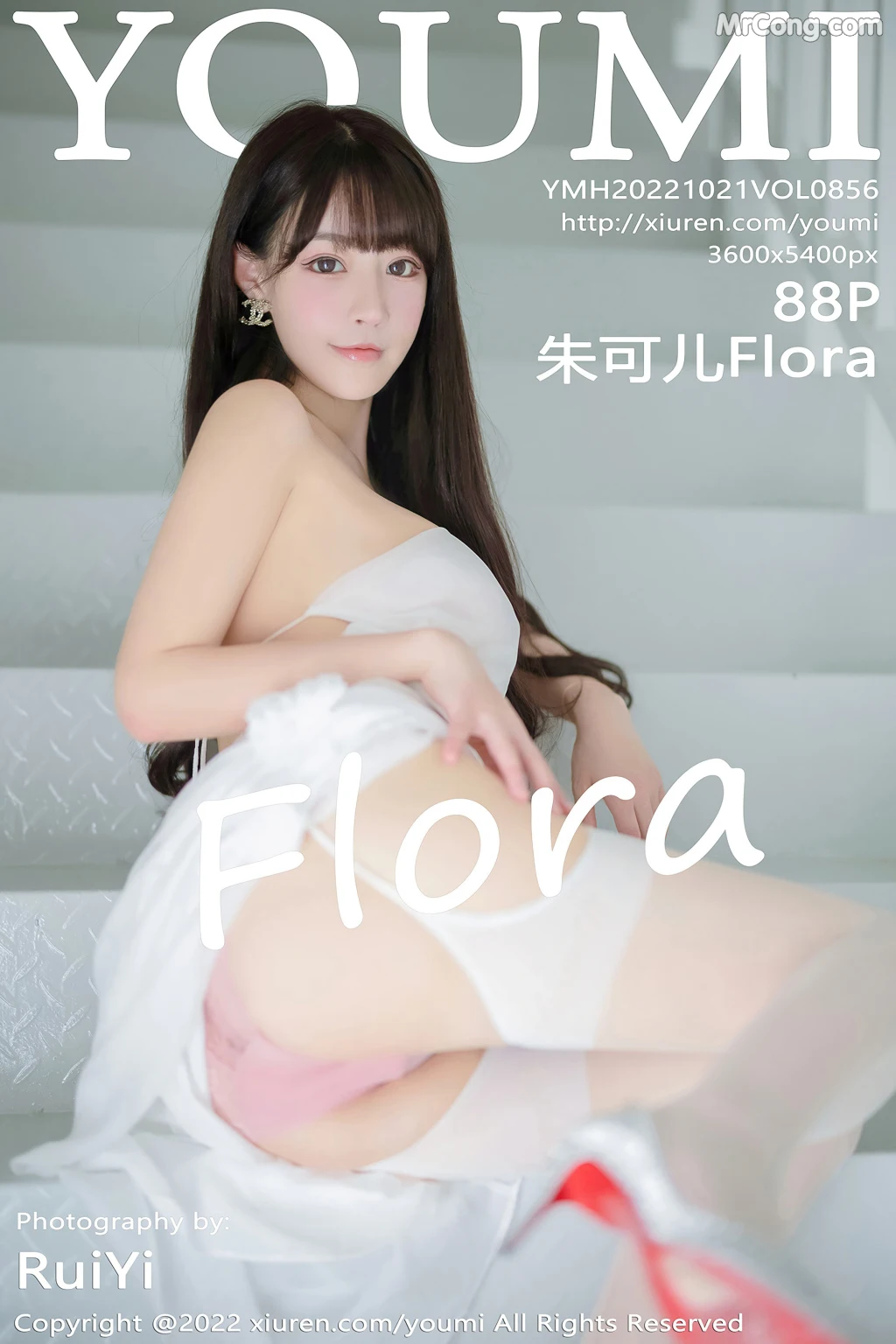 YouMi Vol856 Zhu Ke Er 朱可儿Flora 89 photos - 89