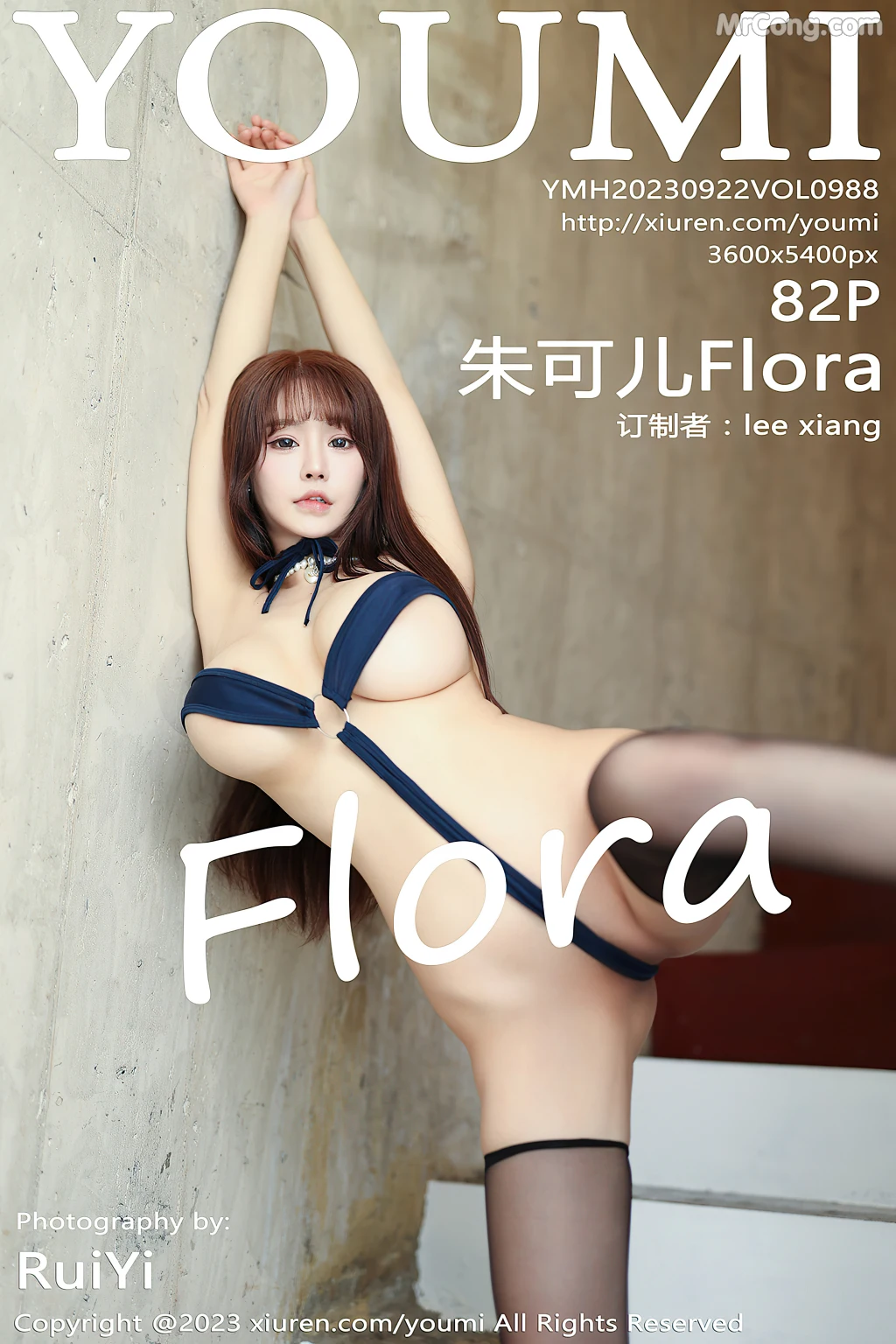 YouMi Vol988 Zhu Ke Er 朱可儿Flora 83 photos - 83